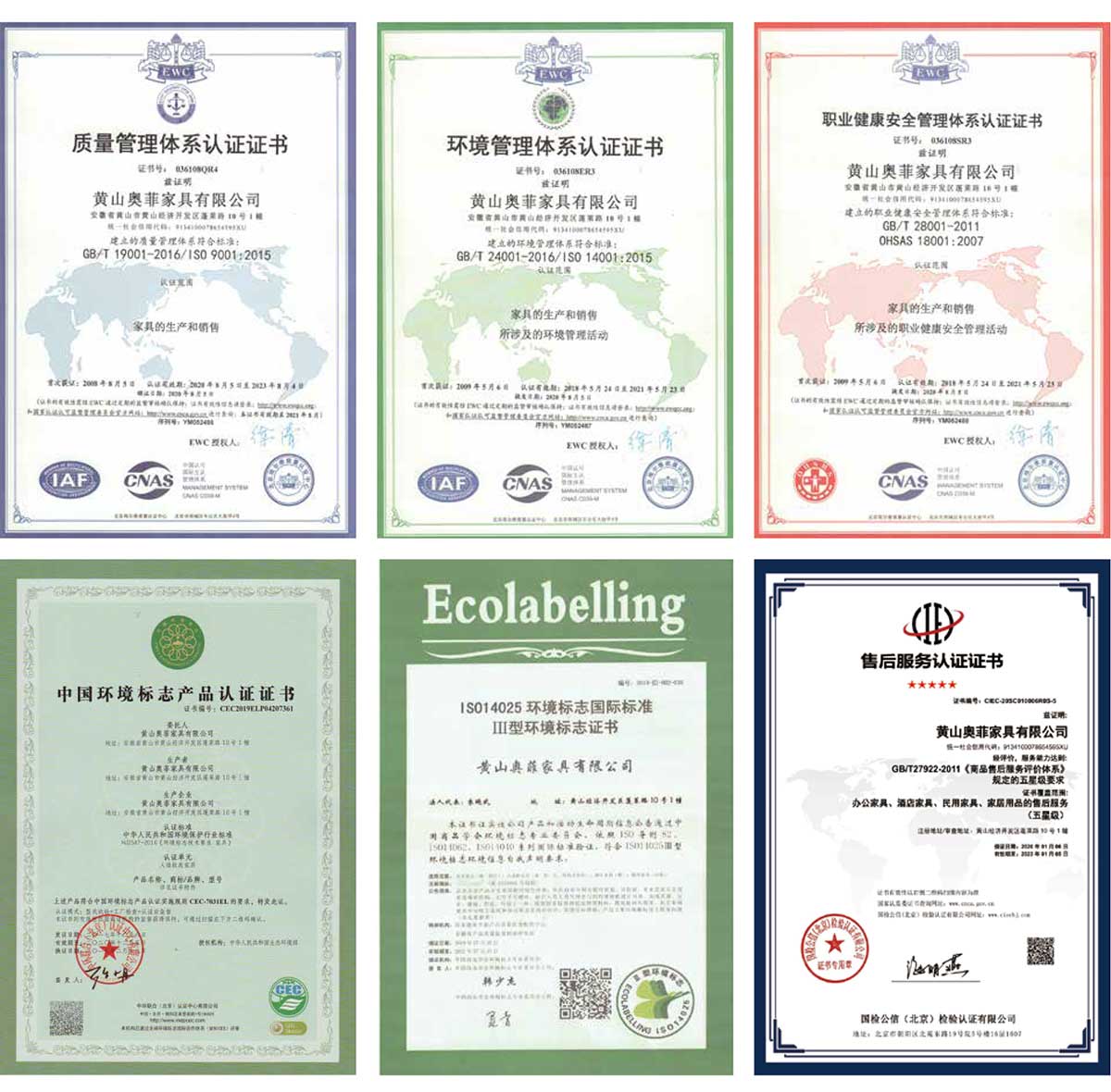 1748583475981772.jpg z3-1.jpg