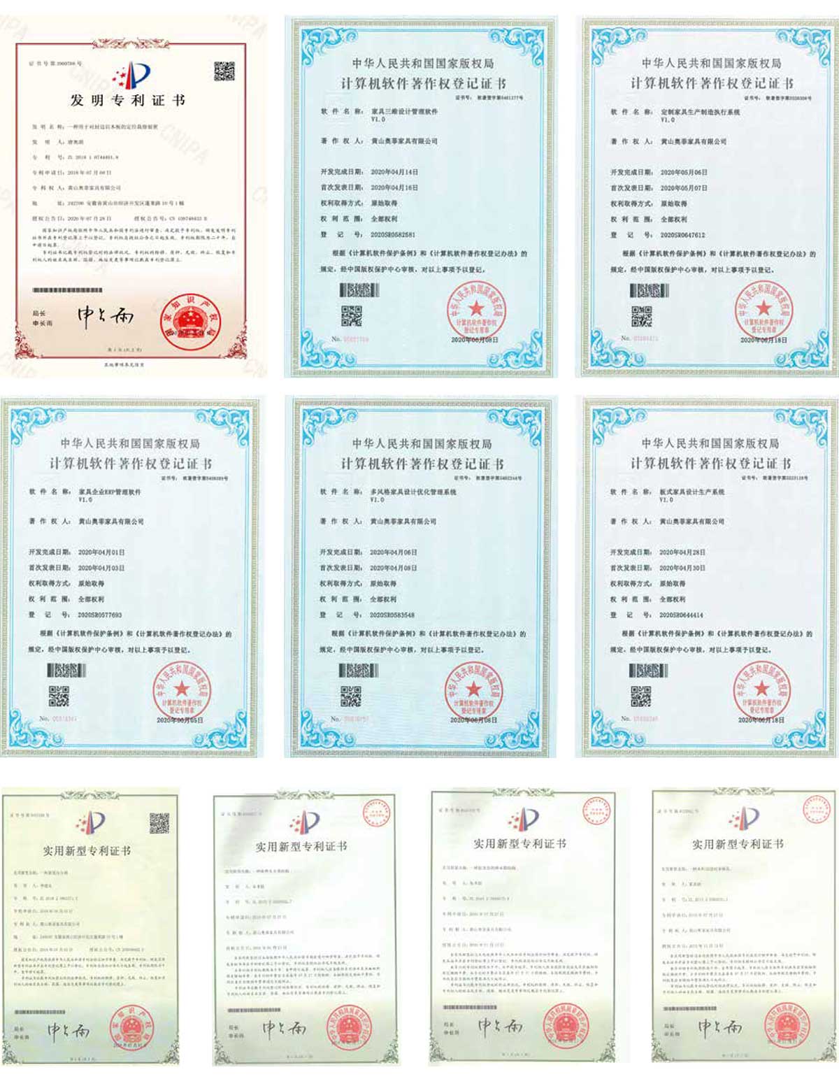 1748583483907598.jpg z4-1.jpg